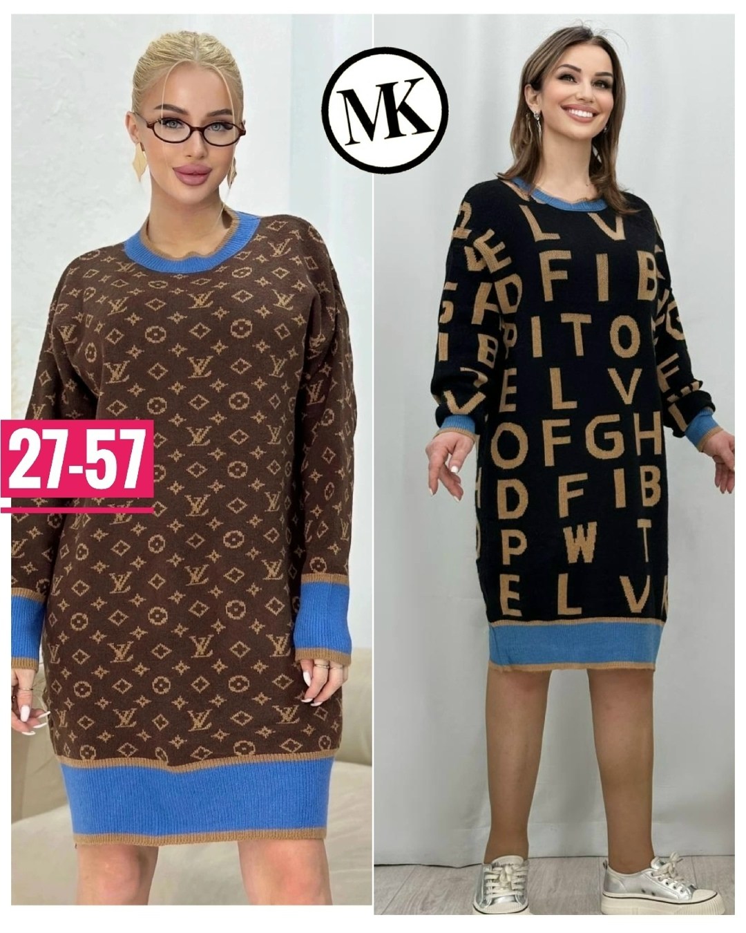 платье женская,платье женское вязаное,стильное платье,платье женская теплое,платье женское туника