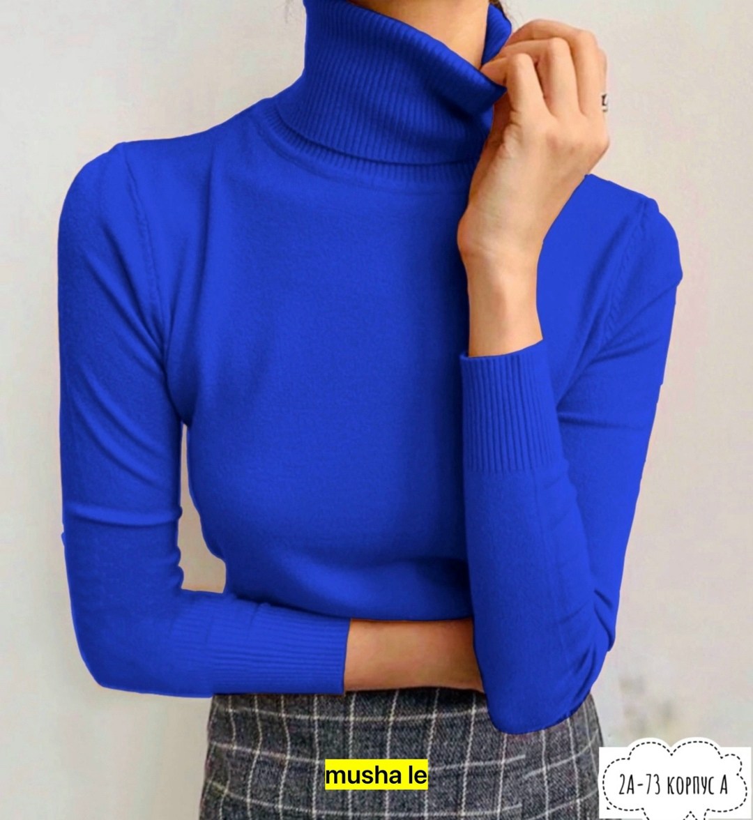 водолазка женская,водолазка,базовая водолазка,женская водолазка лапша,женские кофты