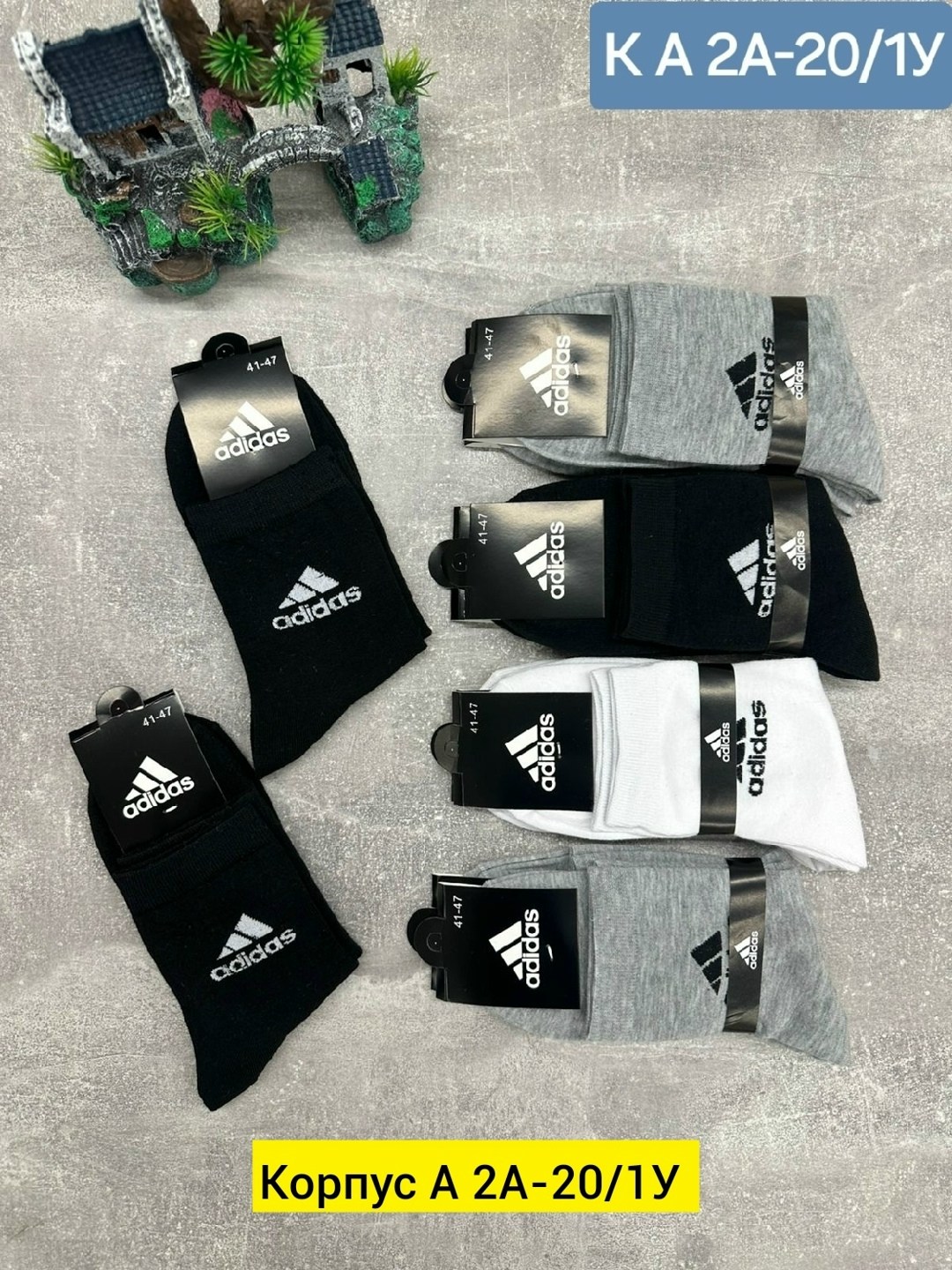 стройматериалы оптом,строительные материалы,запчасти,строительный