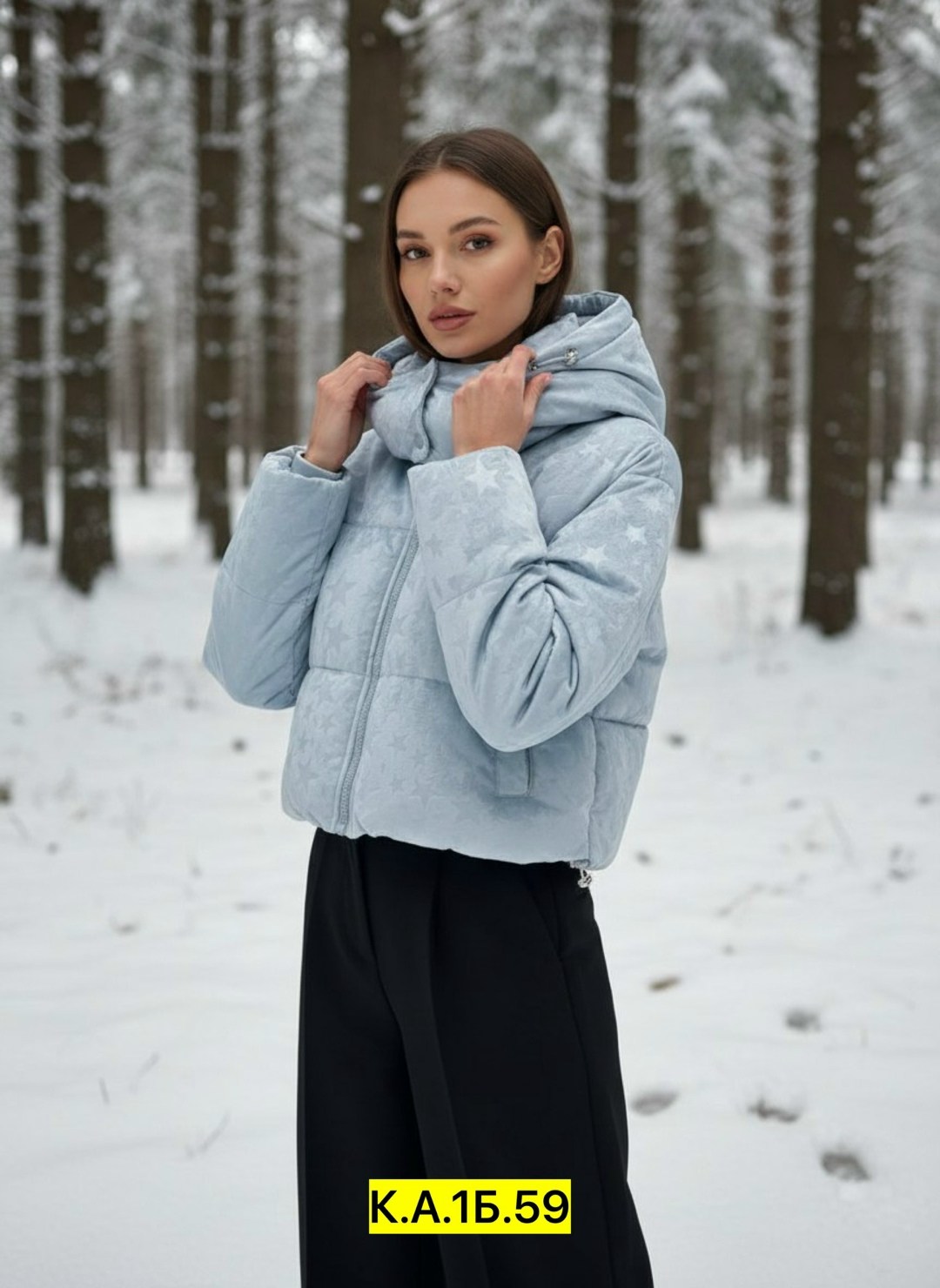 демисезонная куртка,куртка,куртка женская,куртки зимние,куртка женская демисезонная