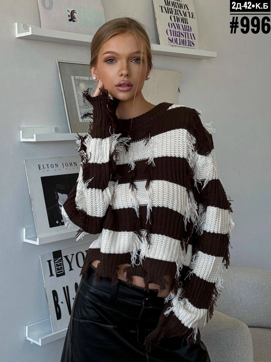 стильная кофта,свитер,джемпер кофта,свитер модный,модный джемпер