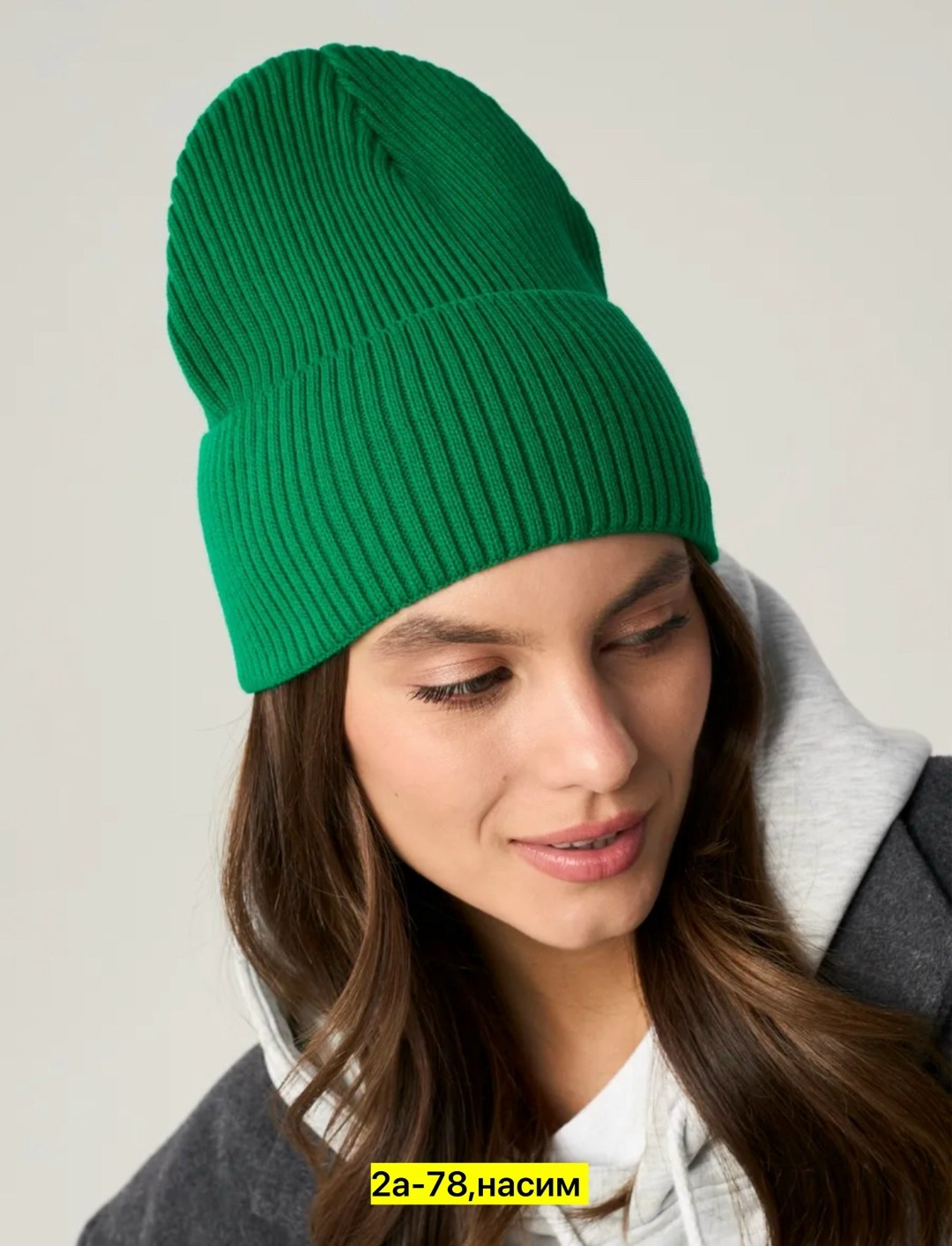шапка для женщин,осенние шапки,шапка женская,шапка бини вязаная,шапка бини