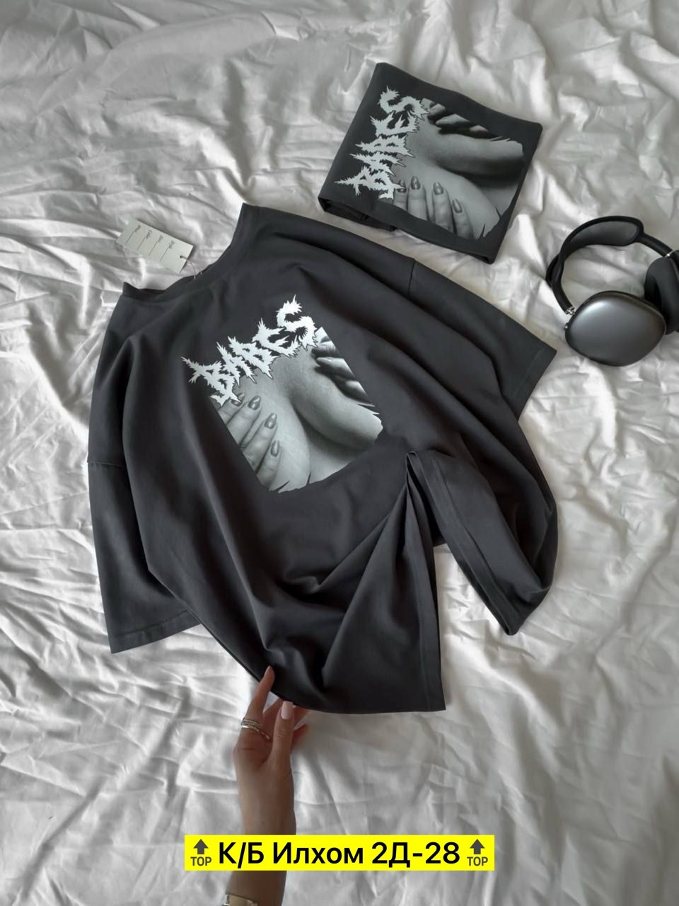 футболка оверсайз с,футболки модные,футболке,женская футболка