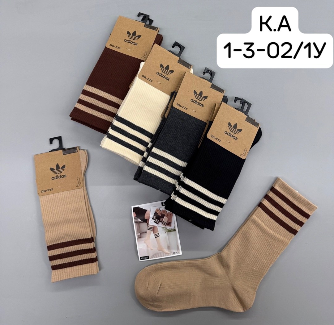 носки женские комплект,носки женские,носки мужские,носки универсальные,носки хлопковые