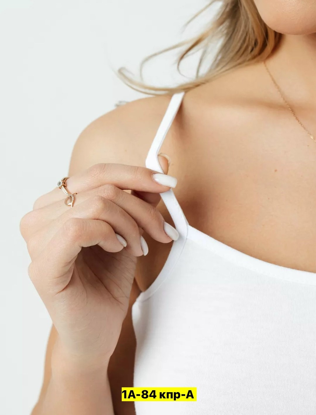 майка женская на бретельках,майка женская,майка базовая бельевая,майка бельевая женская,остин майки женские