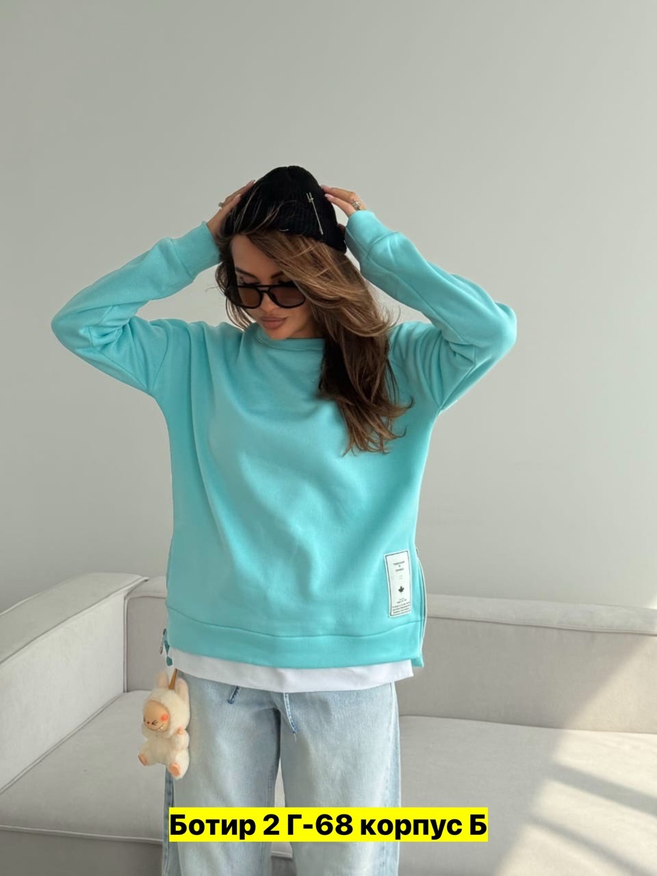 свитшот женская,свитшот оверсайз женский,толстовки свитшот,свитшот,голубой свитшот