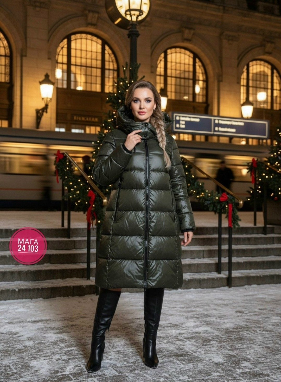 модные пуховики,женские пуховики,пуховик,пальто женское пуховик,пуховик пальто
