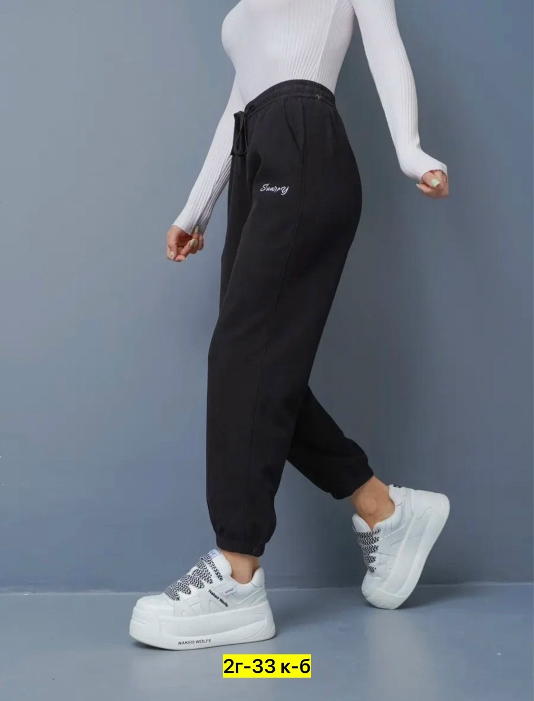 брюки спортивные,штаны на флисе,штаны спортивные с начесом,спортивные брюки на флисе,брюки спортивные женская