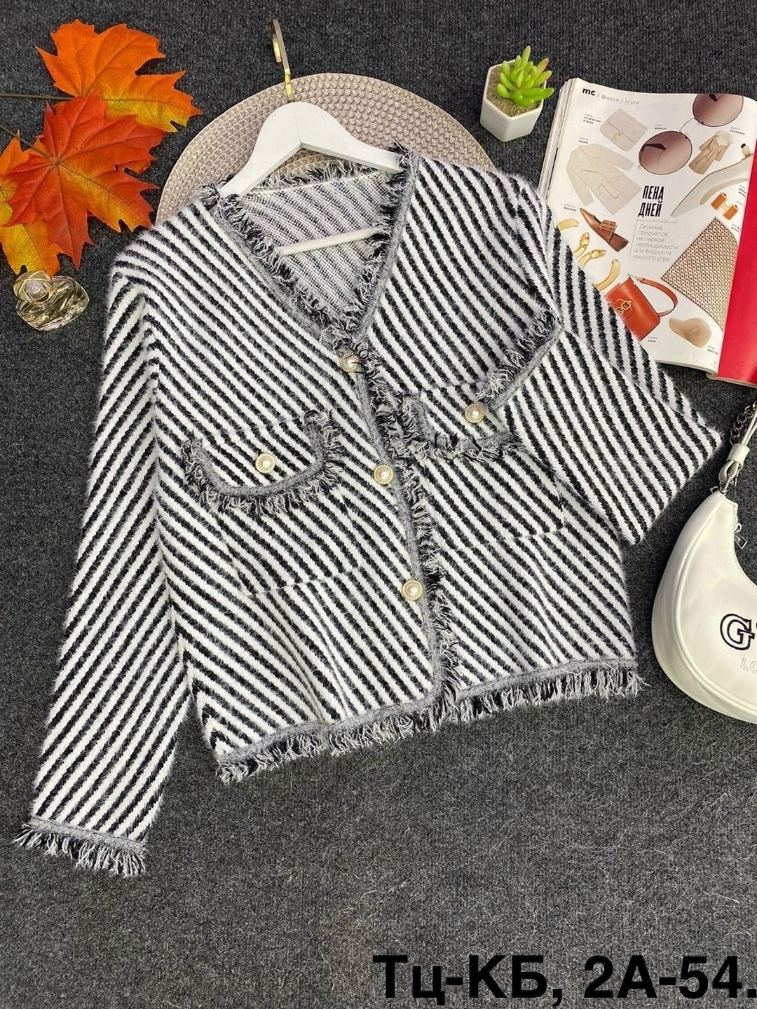 вязаный кардиган,кардиган,кардиган женский,модные кардиганы,кофта кардиган