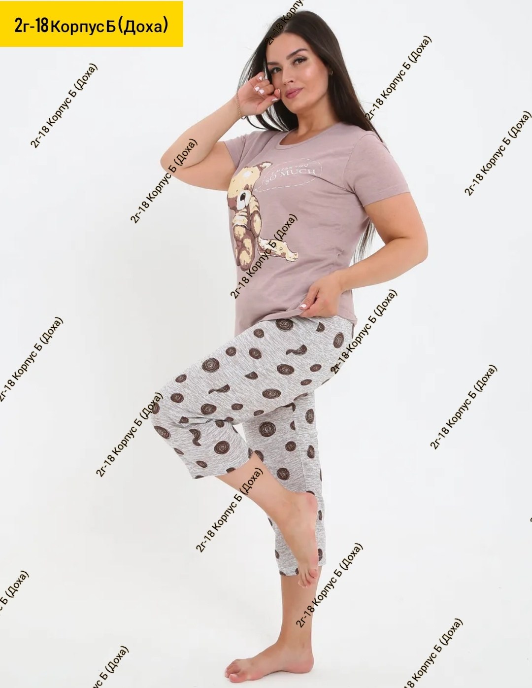 женская пижама с бриджами,пижама женская с бриджами хлопок домашний костюм,пижама женская,пижама с бриджами,пижама для женщин с