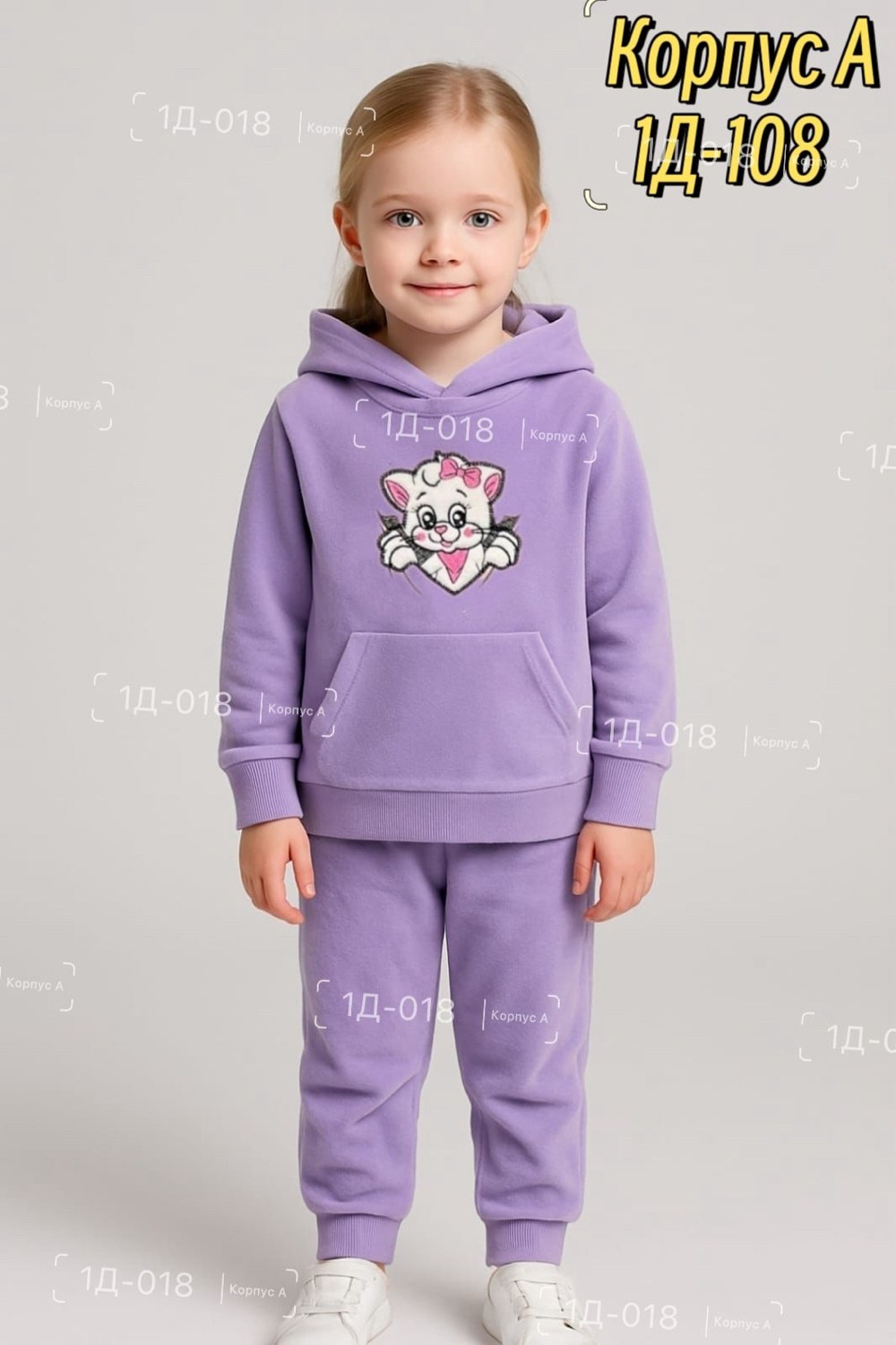 костюмы спортивные для девочки,костюм велюр,костюм на девочку,велюровые костюмы,костюмы детские
