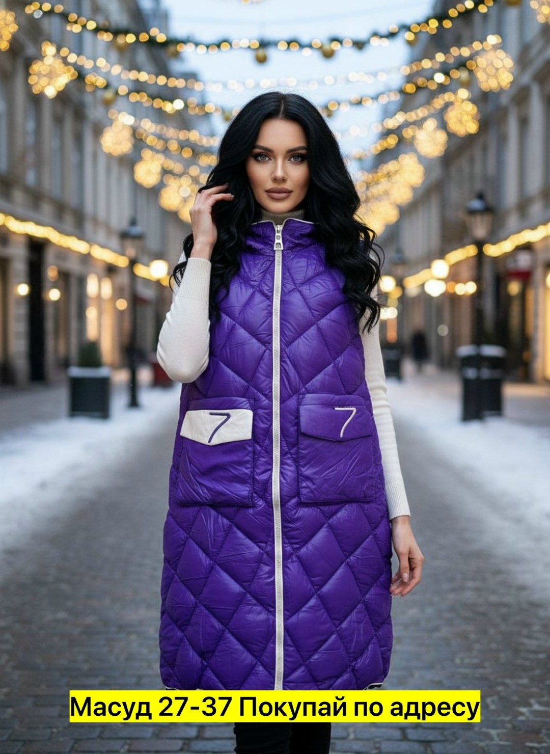 жилетка удлиненная,женские жилеты,женские жилетки,жилет теплый,жилет удлиненный женский