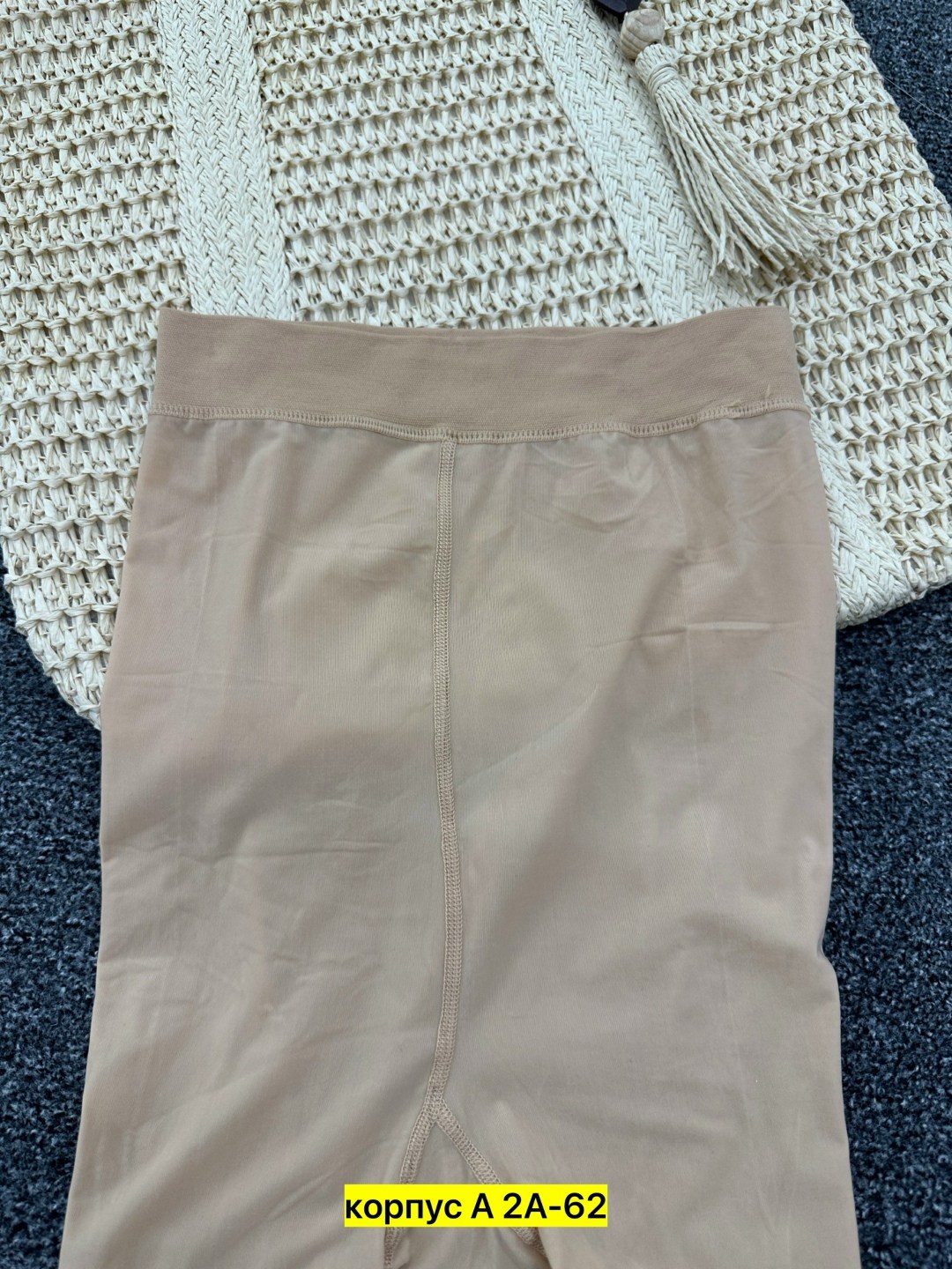 женские колготки,колготки повседневные,колготки чулки,нейлоновые колготки,теплые колготки