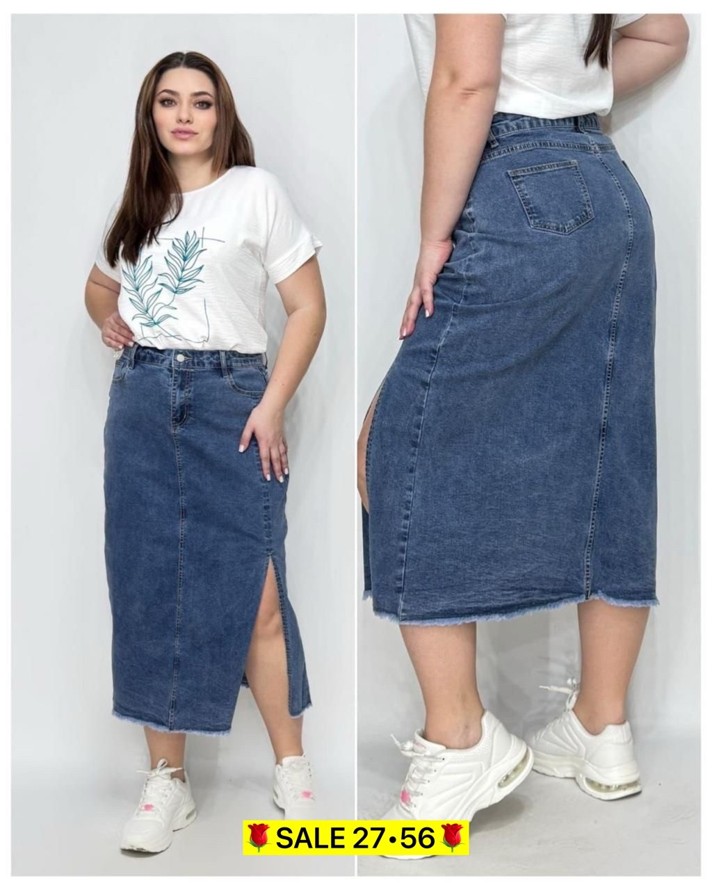 юбка джинсовая,женские джинсовые юбки,юбка джинсовая миди,юбка джинсовая миди с разрезом спереди,юбка джинсовая длинная