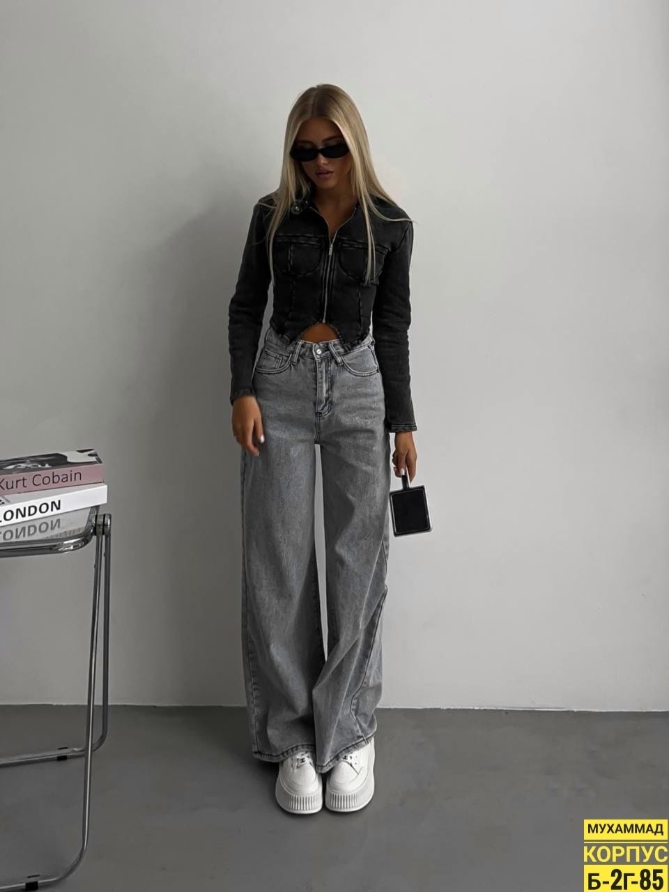 женские джинсы,широкие женские джинсы,джинсы широкий,модные джинсы,стильные женские джинсы