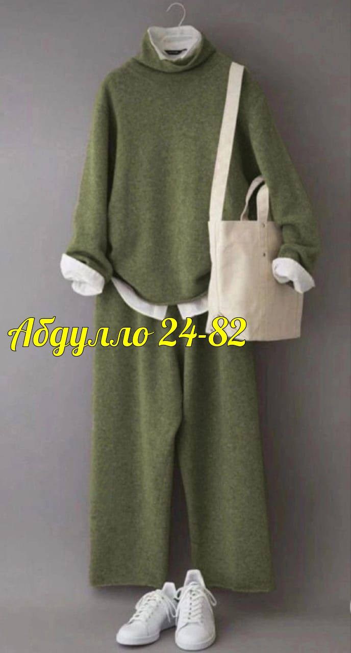 женские костюмы,костюмы двойки,костюм трикотажный,женский трикотажный костюм,повседневный костюм