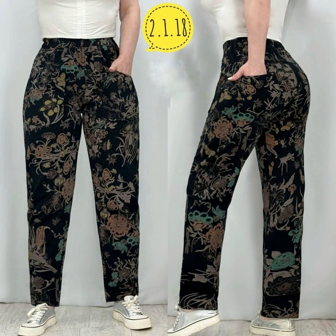 штаны брюки женские,брюки спортивные женские джоггеры штаны,женские штаны,брюки спортивные женские джоггеры штаны only one,брюки штаны