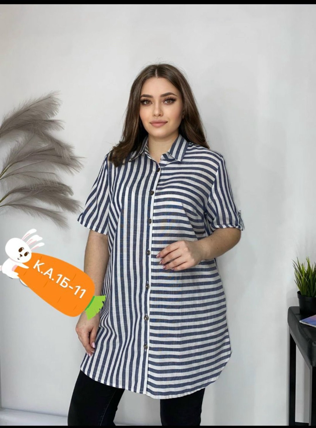 рубашка женская,женская рубашка больших размеров,женские кардиганы,рубашка женская свободного кроя,кардиган кофта