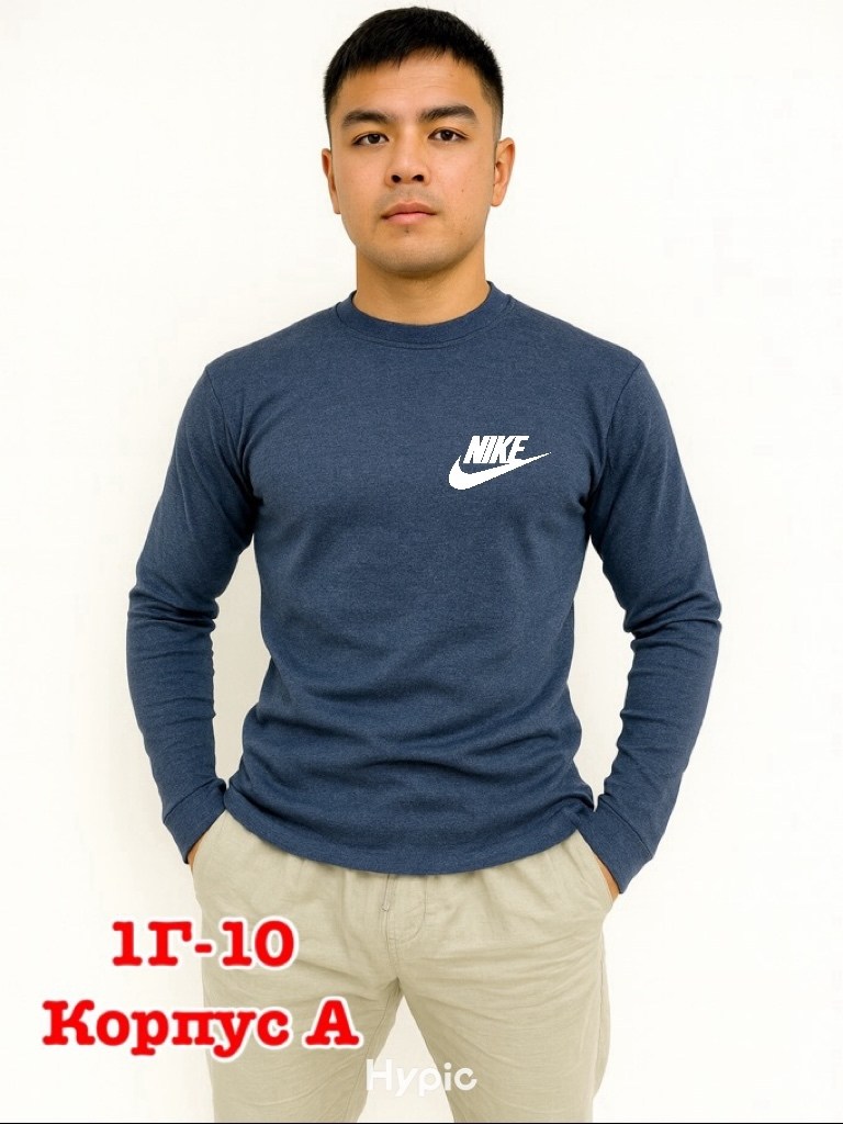 мужские свитшоты,серый свитшот,толстовки кофта,мужская кофта,свитшот найк серый мужской