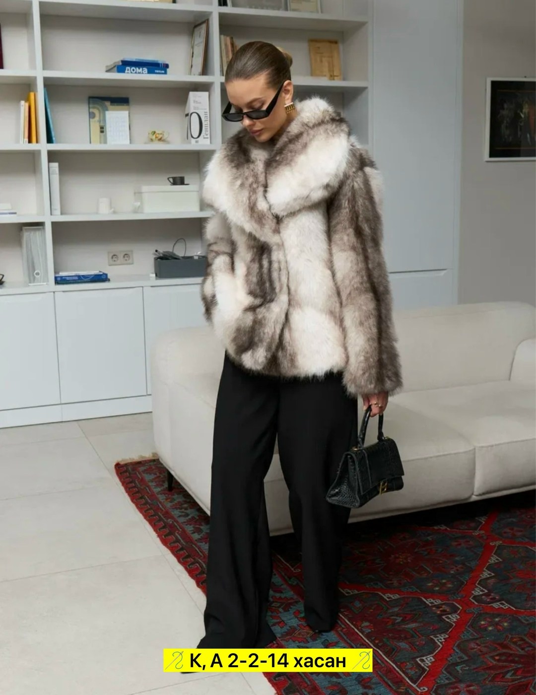 шуба меховая,шубы женские,шуба из натурального меха,шуба натуральная,модные шубы