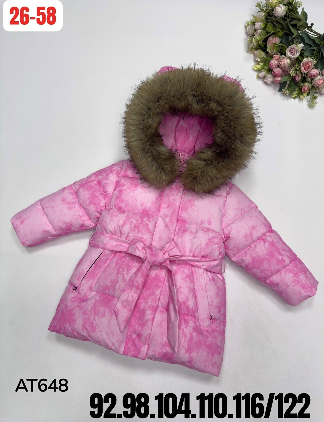 куртка зимняя для девочек,детская зимняя куртка,куртка детская,куртки борелли для девочки зима,зимние куртки