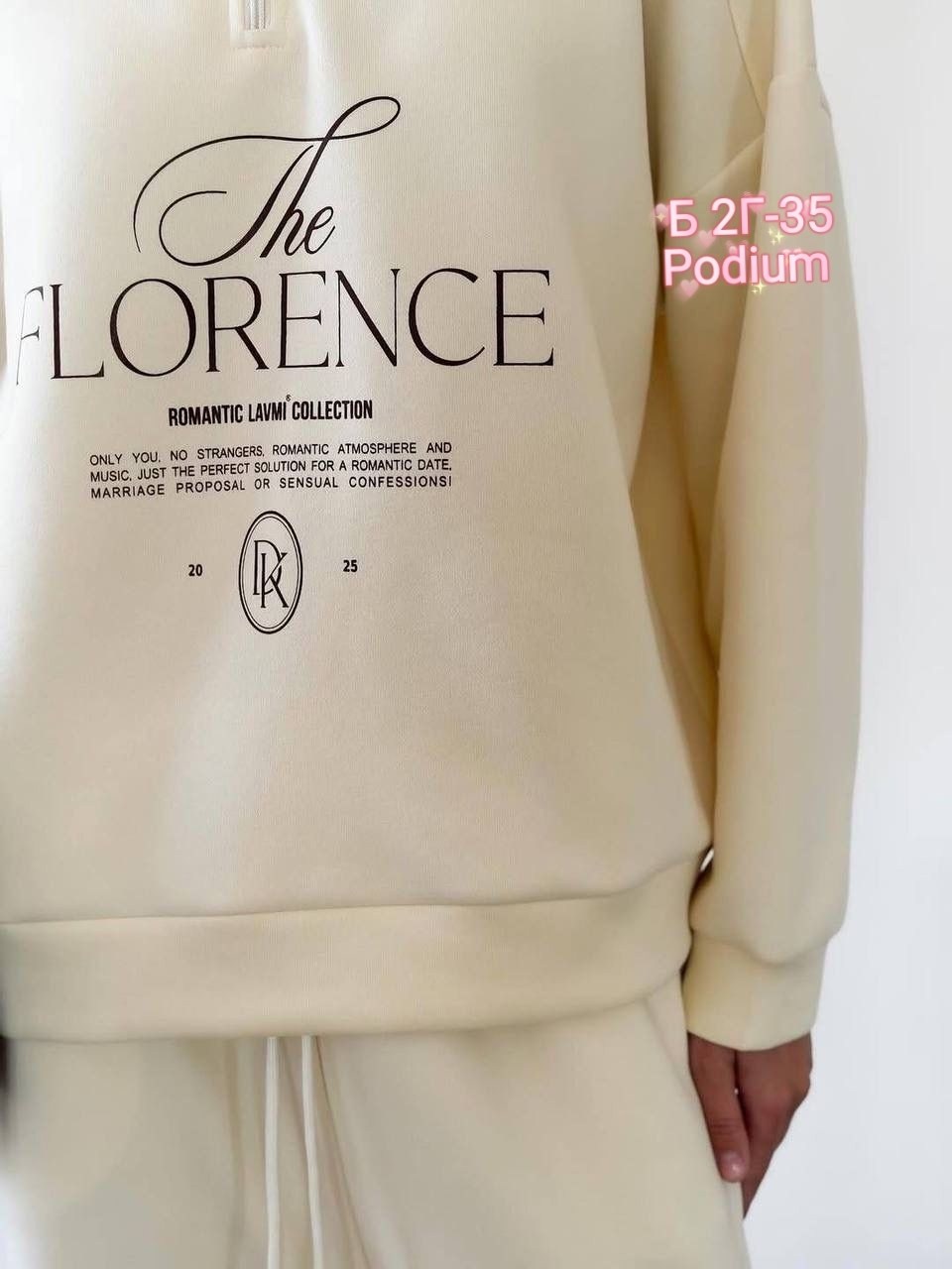 костюмы спортивные женский,трикотажные костюмы,женский костюм на флисе,флисовые костюмы,свитшот женская