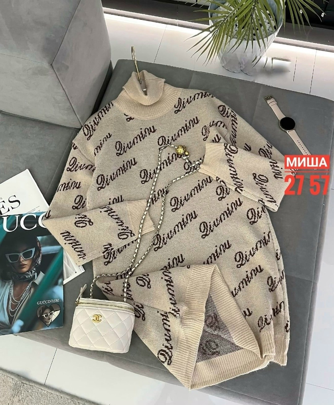 женская кофта,платье свитер,свитера туники,женская туника,свитера женские