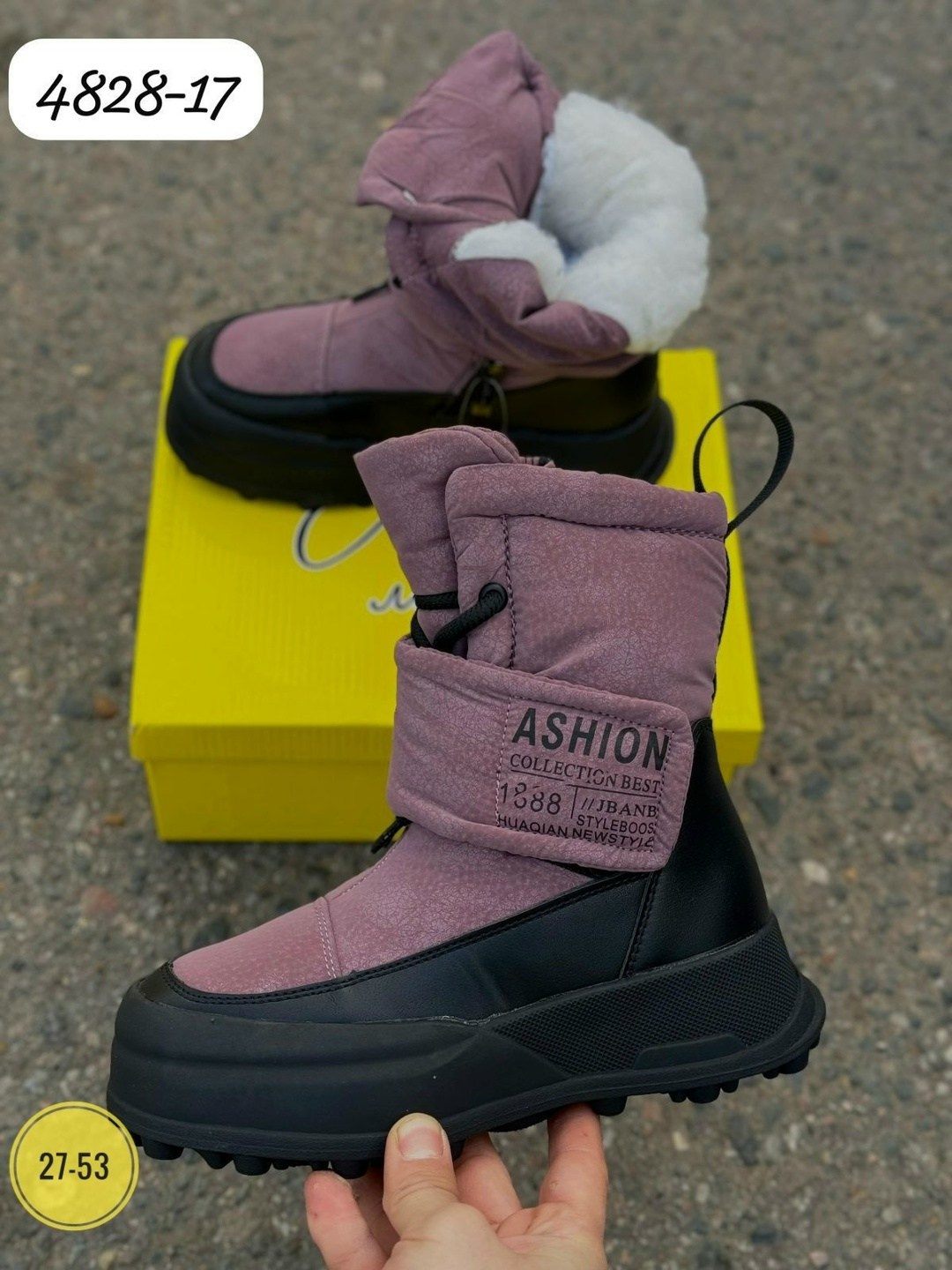 ,дутики детские зимнее,дутики для девочек зимние,детские зимние сапоги,ботинки зимние детские