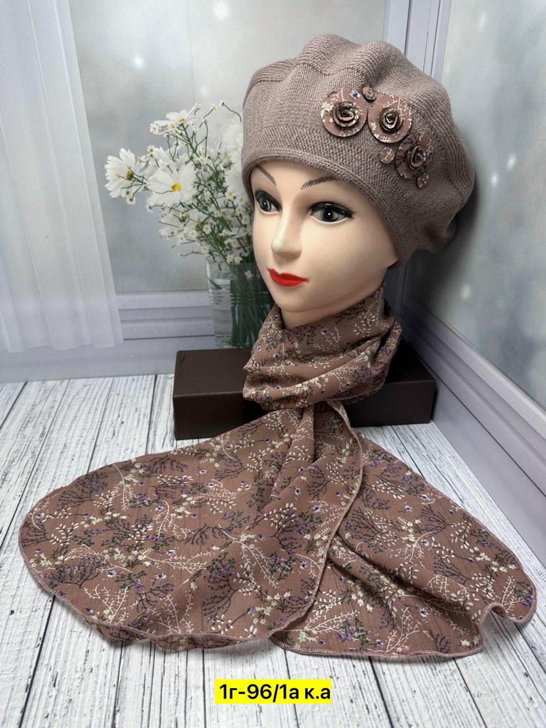 шарфы для женщин,шапка для женщин,комплект шапки,платки шарф,шапка и платок