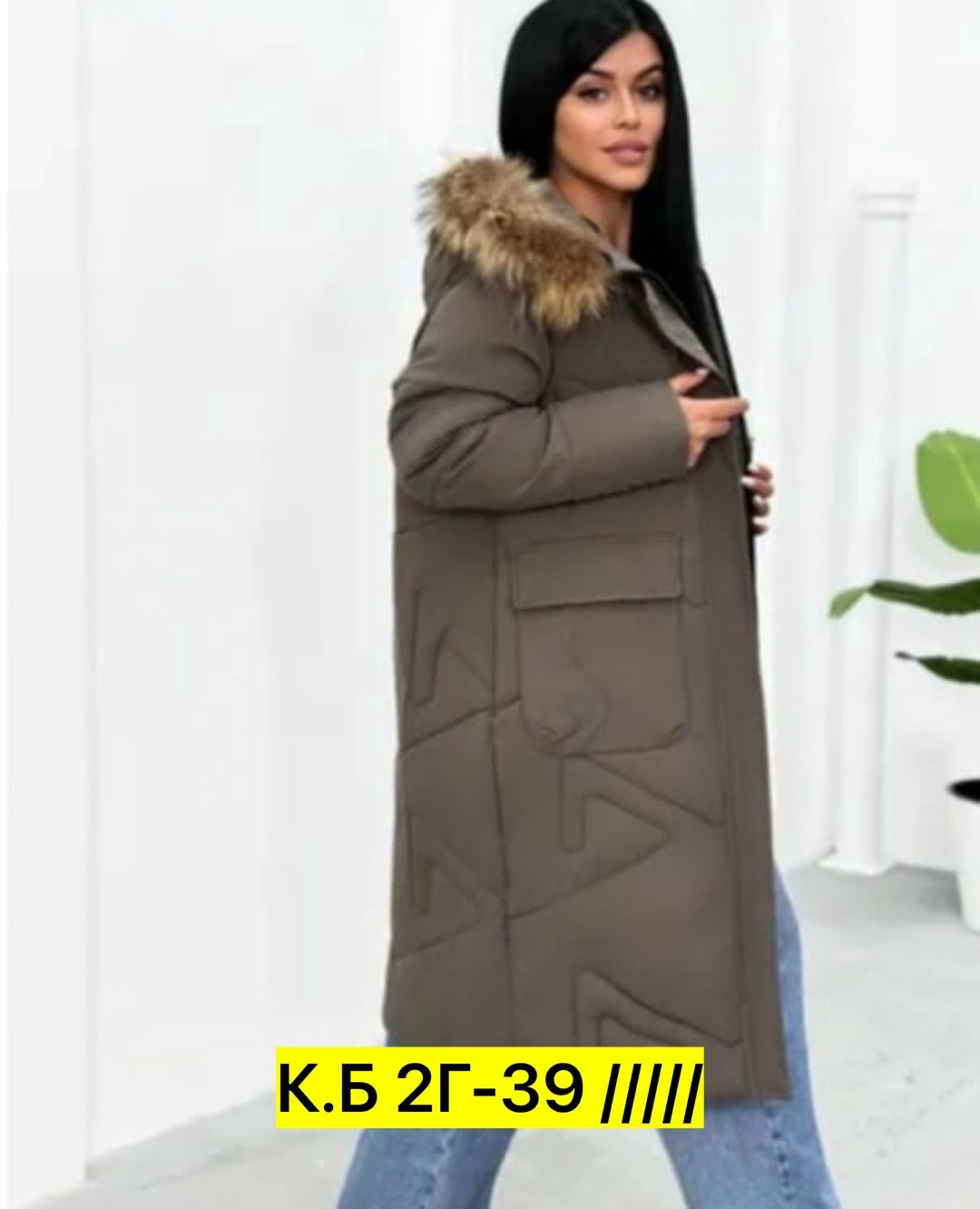 стильные пуховики,женская зимняя куртка,женские зимние пуховики,зимние куртки,женская куртка