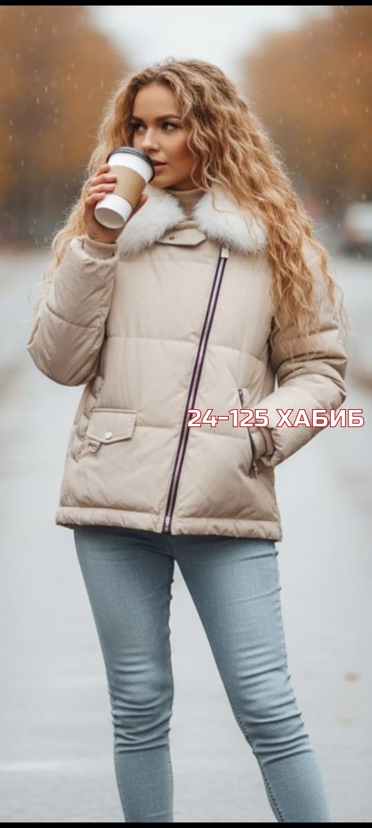 куртка зимняя женская,куртка женская,зимние куртки,пуховик куртка,куртка демисезонная