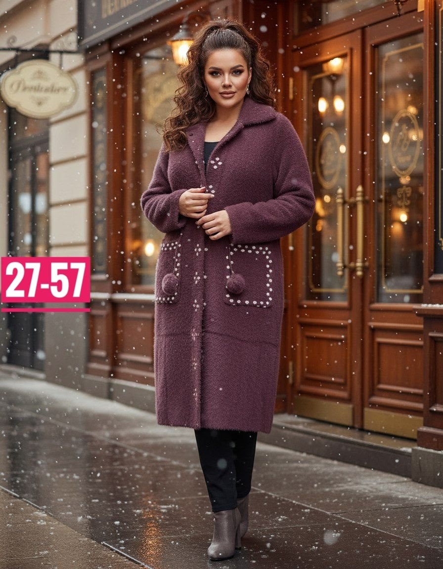 полупальто пальто,пальто женский,пальто теплое,пальто кардиган,зимнее пальто