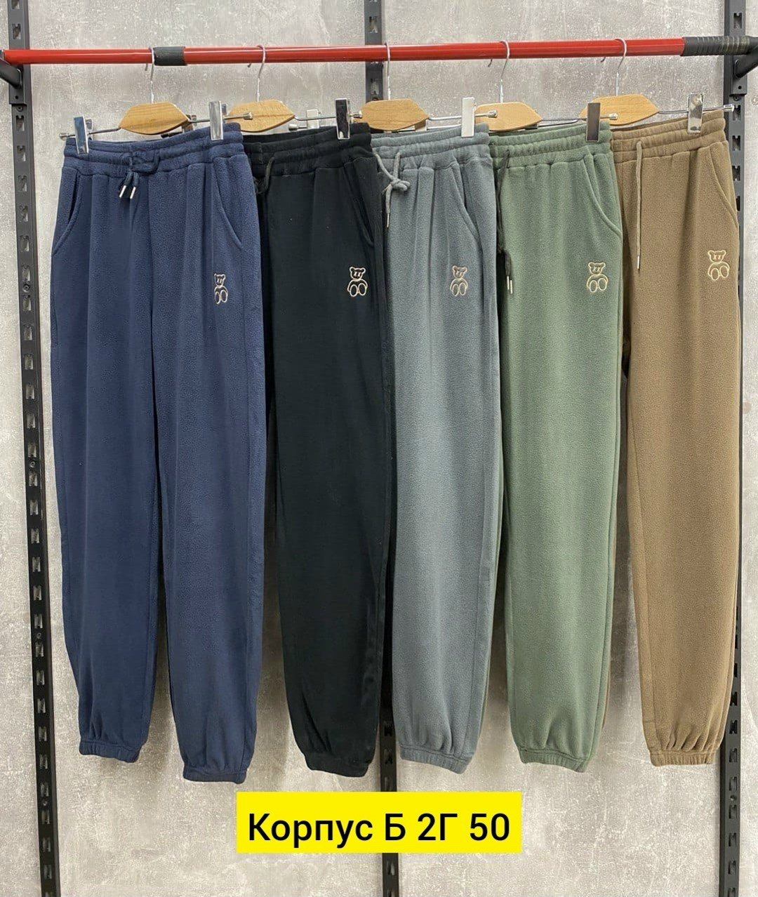 джоггеры женские,брюки штаны,штаны женские,спортивные женские штаны,брюки женские