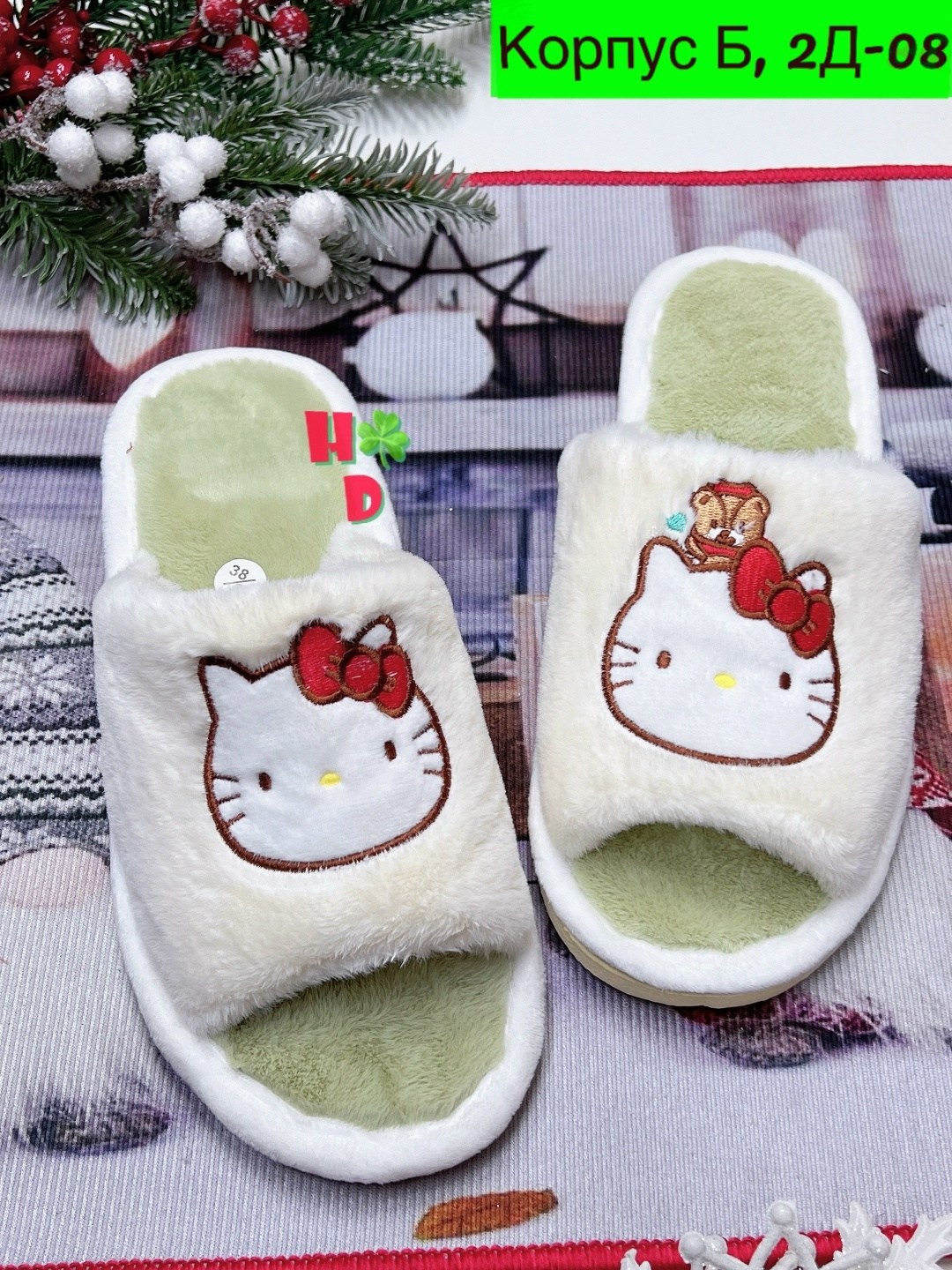 тапочки домашние женские,домашние тапочки,женские тапочки,тапочки для девочек,женские тапочки для дома