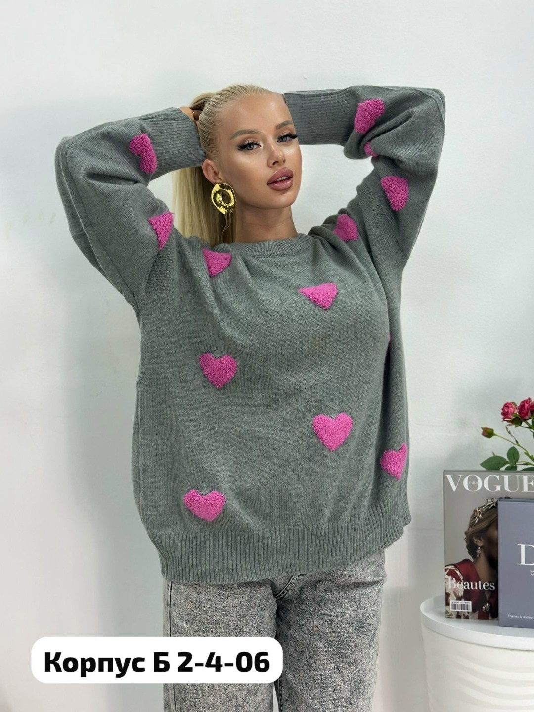 теплая кофта,кофта оверсайз,кофта женская,свитер с сердцем,свитер с сердечками