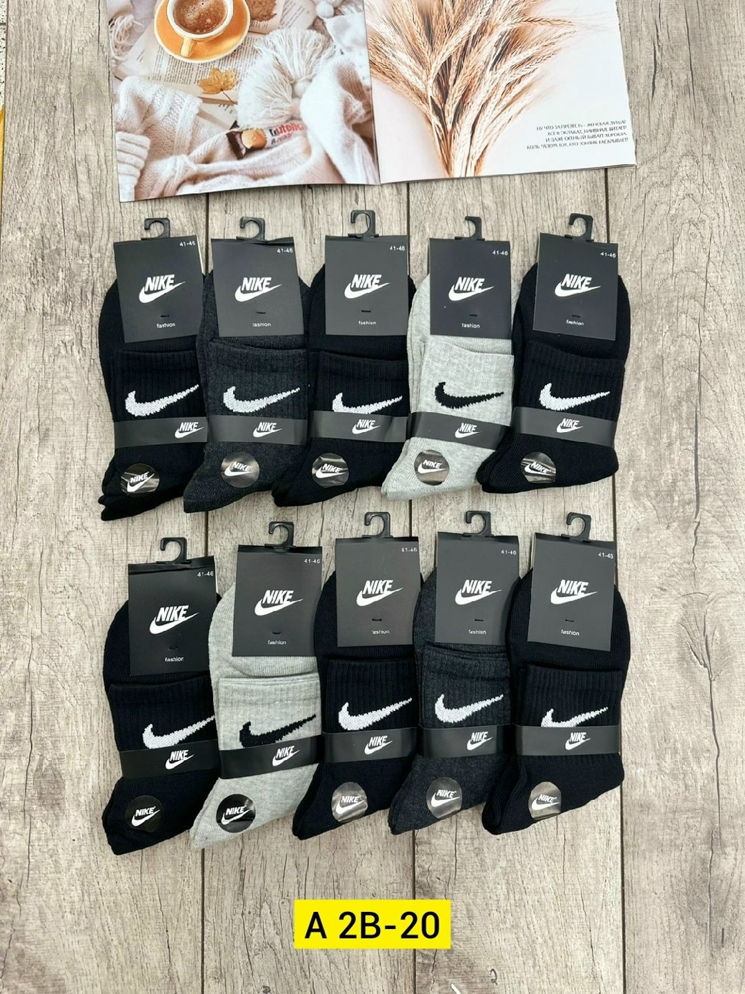 носки мужские 10 пар nike,комплект носки мужские,мужские носки,носки мужские 10 пар,носки мужские спортивные