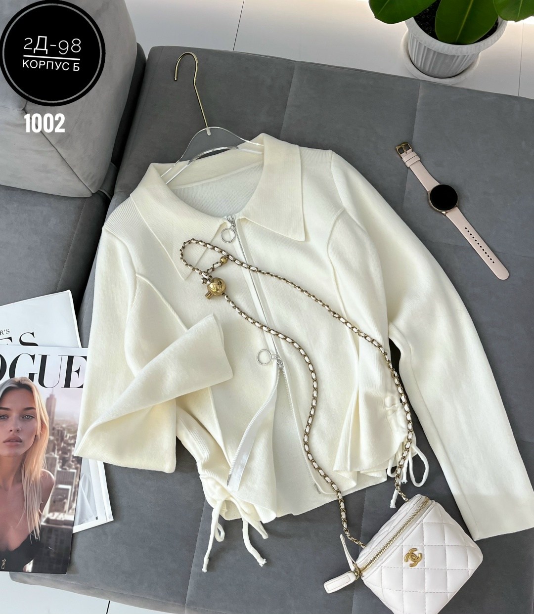 кофта женская,кофты молодежные,кофта белая женская,кардиган женский,повседневный кардиган