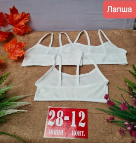 Нижнее белье