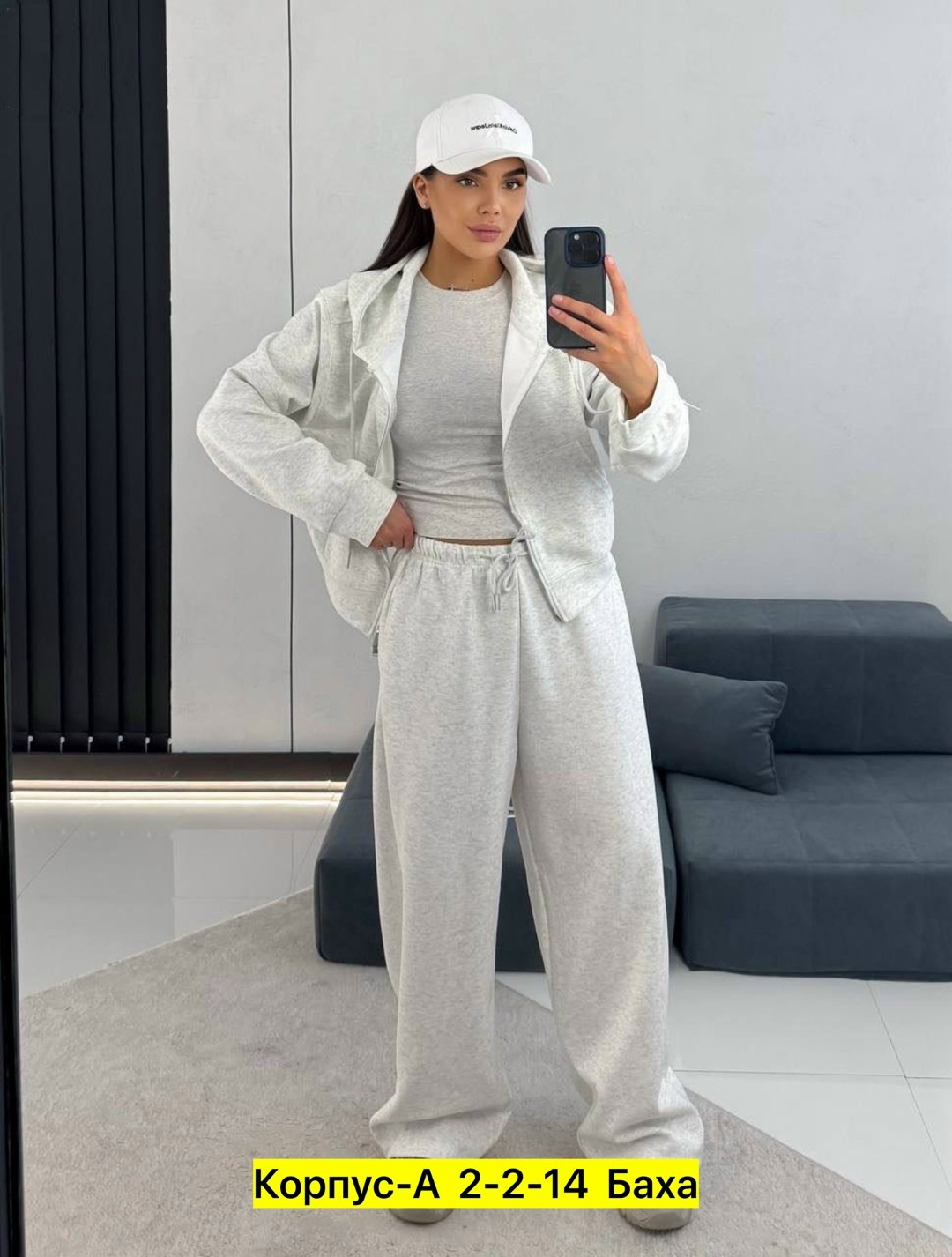 костюм двойка женская,спортивные костюмы женские,костюмы двойки,cпортивный костюм женский на флисе,спортивные костюмы