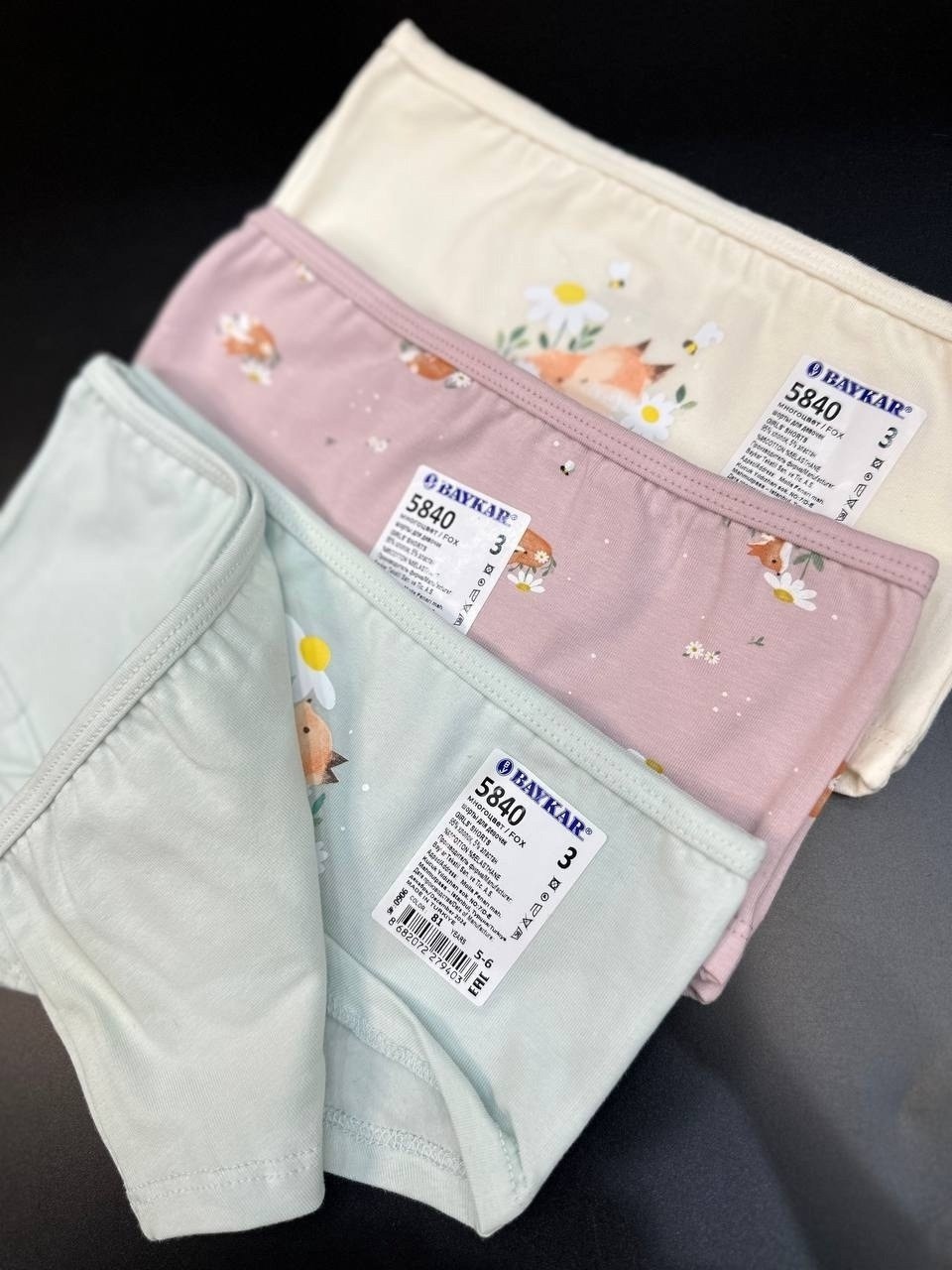 комплект трусов слипы baykar,комплект трусов для девочек baykar,комплект трусов слипы baykar для девочек,трусы для девочек baykar,трусы для девочек 3 шт