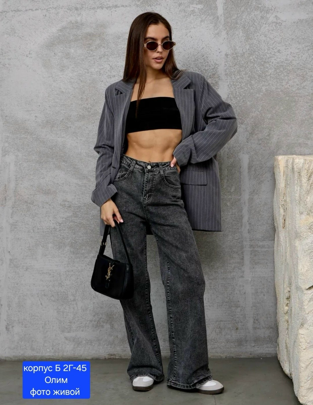 женские джинсы,женские джинсы широкие,джинсы широкие,джинсы трубы женские с высокой посадкой,джинсы женские трубы