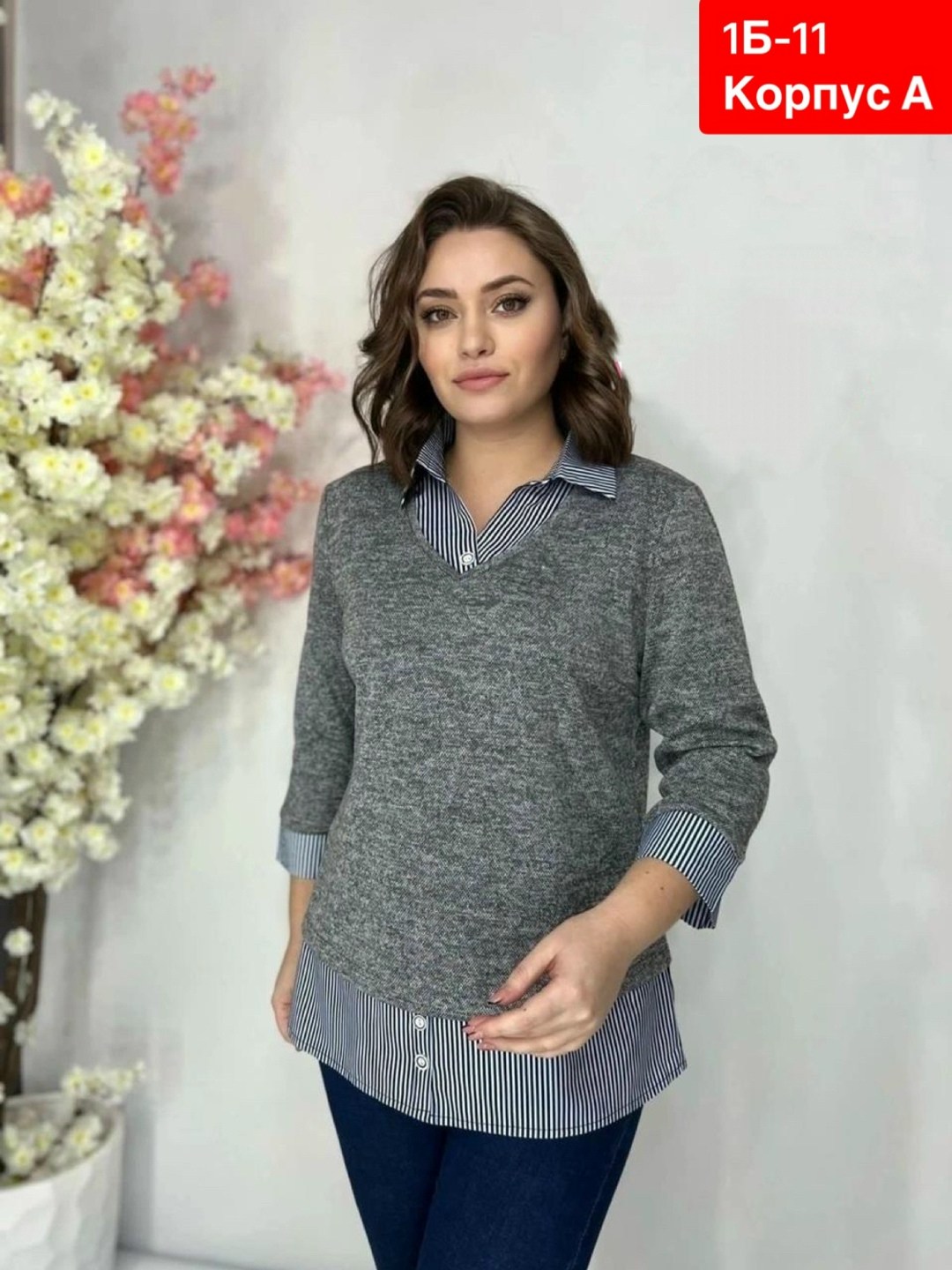 женская кофта,женские кофточки,кофта теплая,кофта трикотажная,блузка кофта