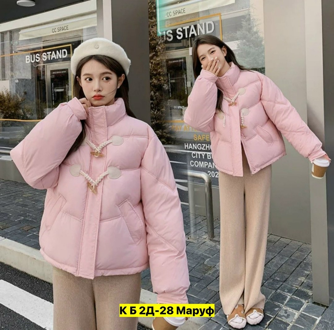 женская короткая куртка,куртка женская,повседневная куртка,короткая куртка,зимние куртки