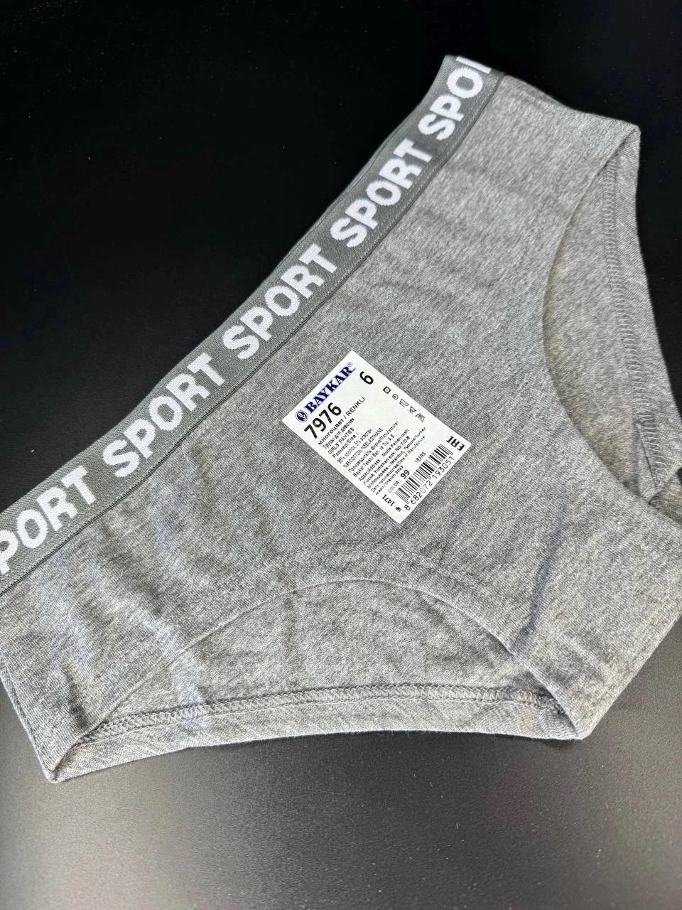 трусы для девочек baykar,комплект трусов слипы baykar,слипы нижнее белье хлопок baykar,комплект трусов,трусы комплект