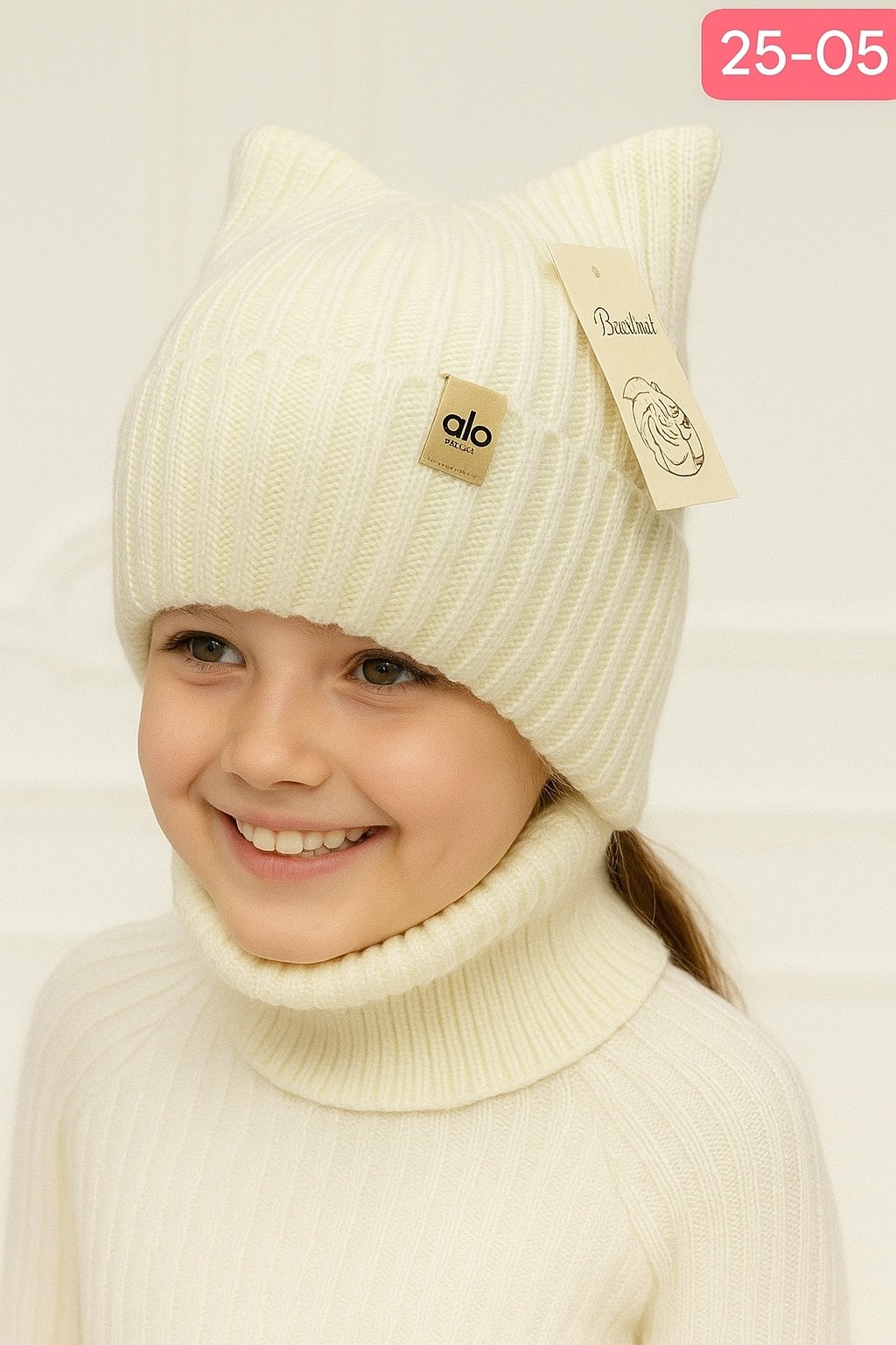 шапка для девочек,вязаная шапка с ушками для девочки,шапка снуд для девочки,шапка бежевая,шапка детская
