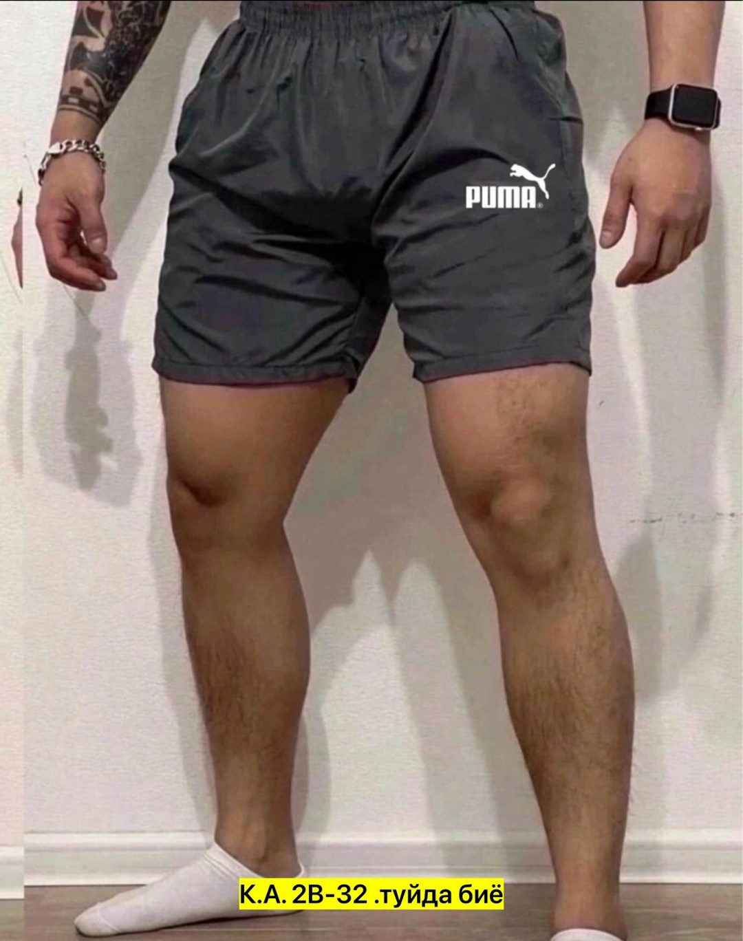шорты мужские,мужские спортивные шорты,шорты для мужчин,мужские шорты puma,штаны мужские