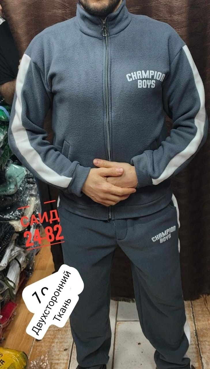 спортивные костюмы мужские,спортивные костюм,спортивный костюм для мужчин,мужской спортивный костюм на флисе,спортивный костюм мужской спортивный костюм