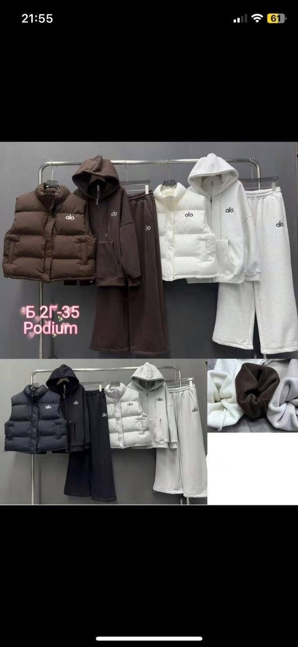 костюм на флисе,спортивные костюм,теплый костюм,комплект костюм,костюм тройка