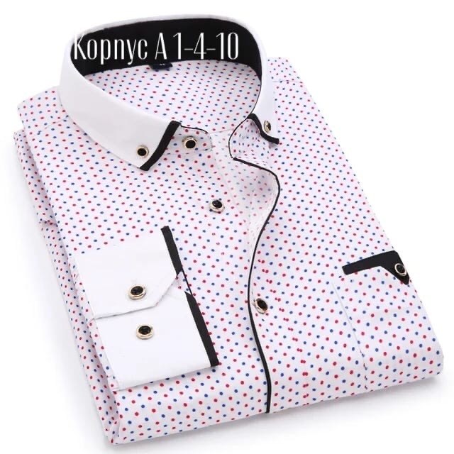 рубашка мужская с длинным рукавом модная,модная мужская рубашка,рубашка мужская приталенная с длинными рукавами,мужская классическая рубашка,мужская рубашка с длинными рукавами
