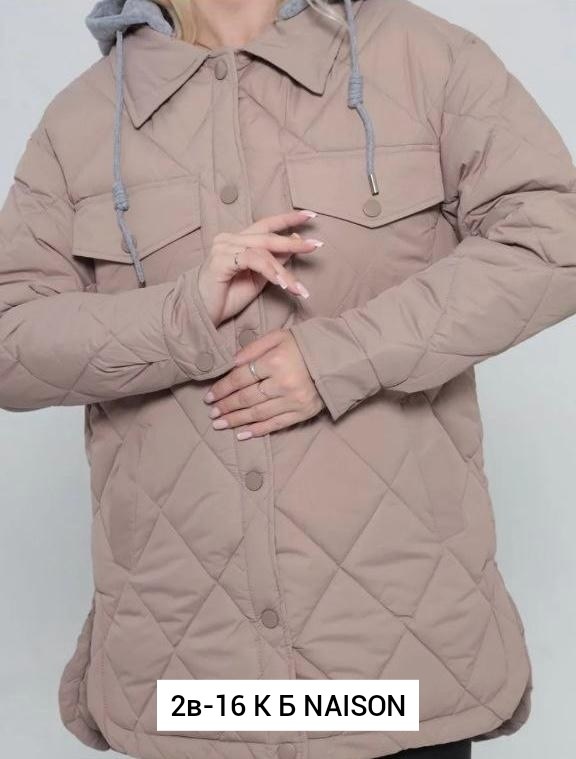 демисезонная куртка женская,куртка удлиненная женская демисезонная,куртка женская,куртка женская демисезонная стеганая,куртка демисезонная стёганая